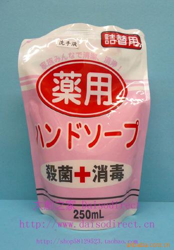 ձ󄓼ͥˎÚϴҺQb