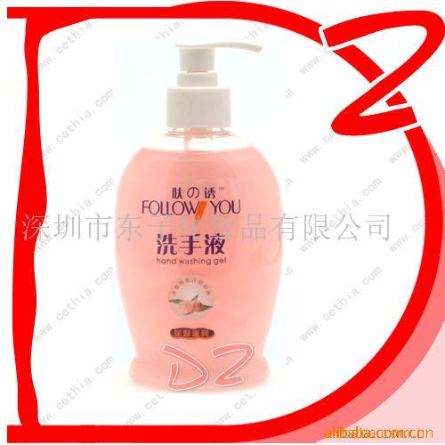 保湿滋润洗手液350ml(图)