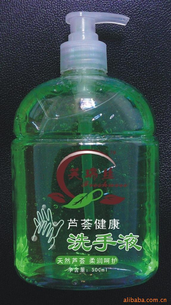 ֱܽ˿«ϴҺ500ml