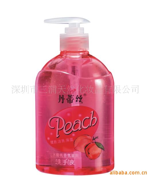 1、水蜜桃香氛滋润洗手液