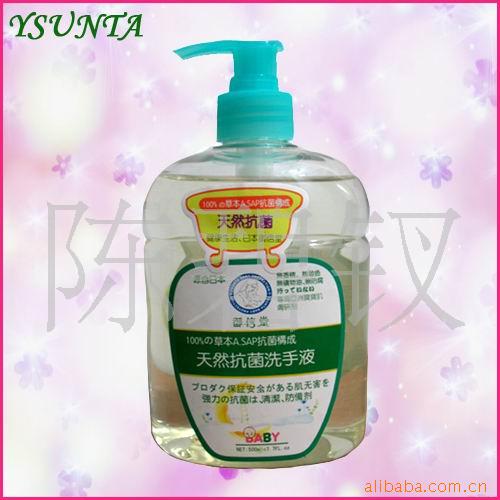 ÿϴҺ500ml