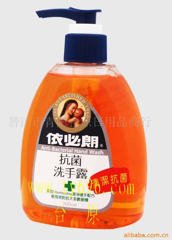 ڡ̨廯ױƷʿϴ¶(ͼ)