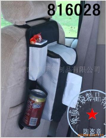 汽车包,单车包沙滩包