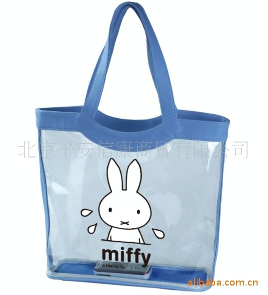 miffy׷ɳ̲