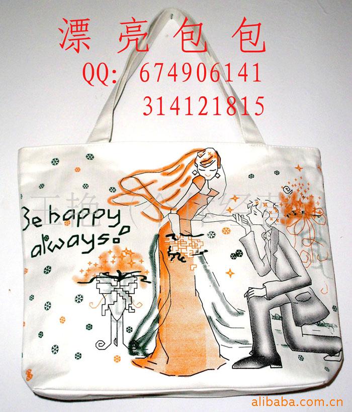 厂家胸包,钱包,书包,女包批发
