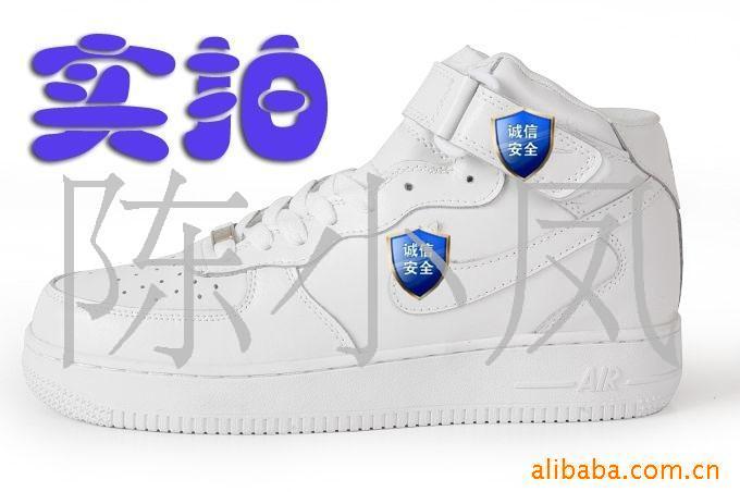 AF1Ь˶ЬЬ(ͼ)