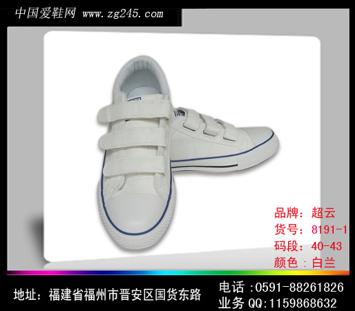 8191-1#|\Ь|Ь|Ь