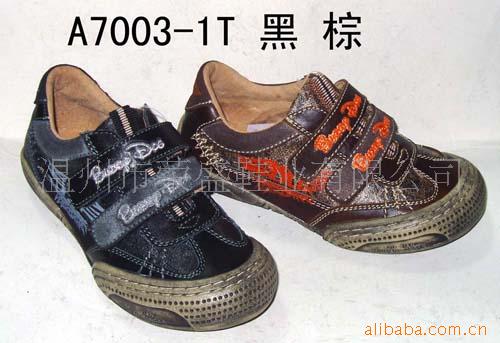 óЬA7003-1T