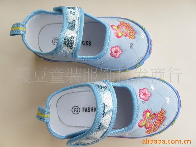 óͯЬ޲͸ļ