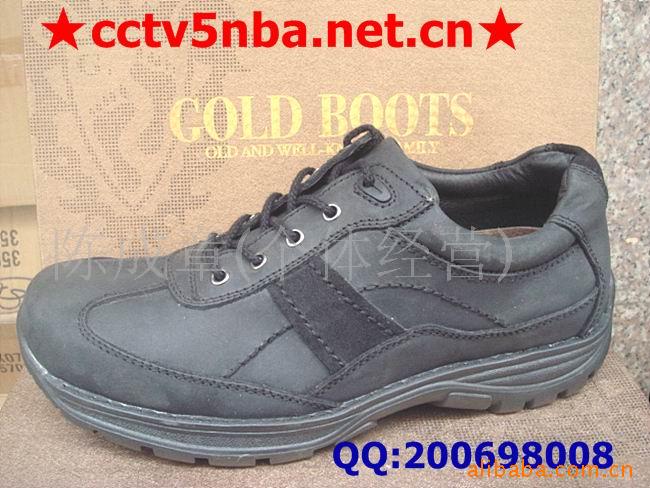 ͷĥɳƤCOLDBOOTSЬ