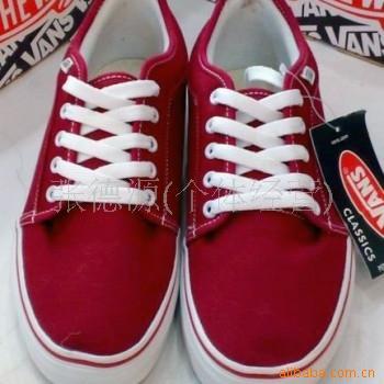 VANSЬ˹临ϵк