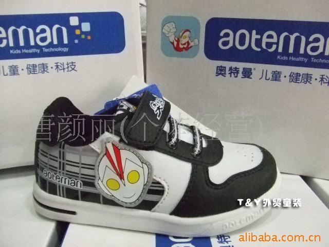 ͯЬ,aotemanͯЬ,ͯЬ