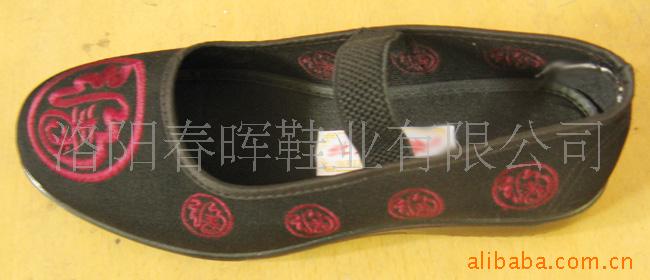 겼ЬTT668-1нЬ