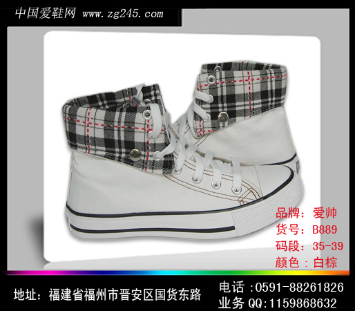 ˧B889#طЬ|ŮЬ|2|Ь