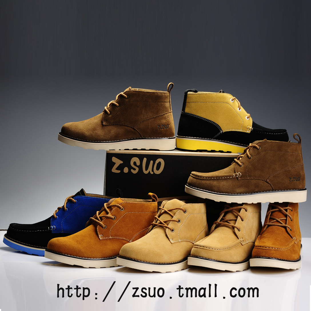 z.suo߰ѥЬѩѥѥѥ