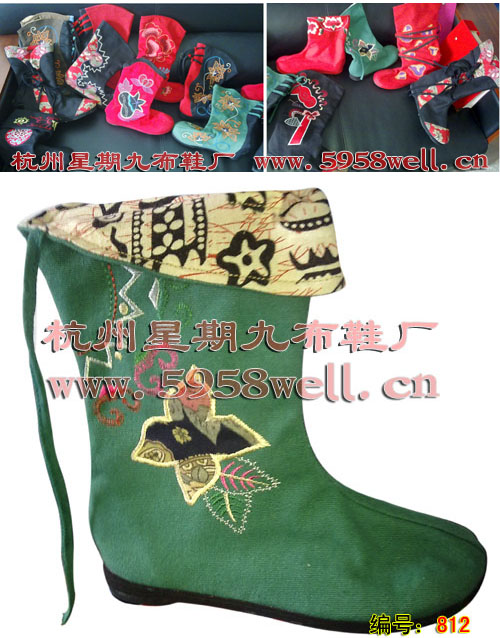绣花鞋厂,绣花布鞋,汉舞布鞋,汉舞布靴