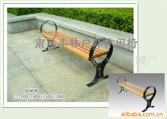 公共场所休闲家具、公园椅、路椅、户外休闲家具
