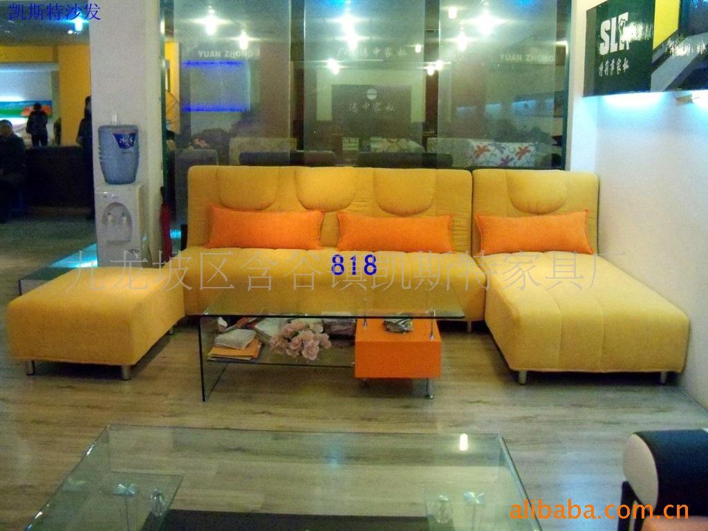 凯斯特家具厂
