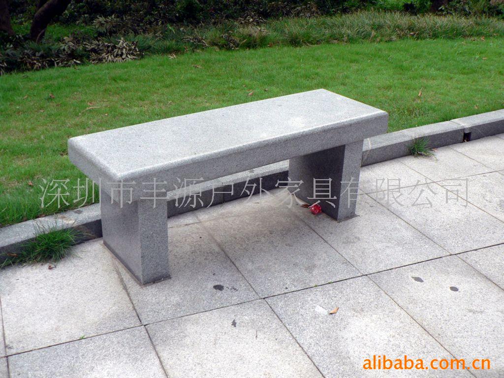 休闲椅,户外家具,户外休闲椅,户外椅
