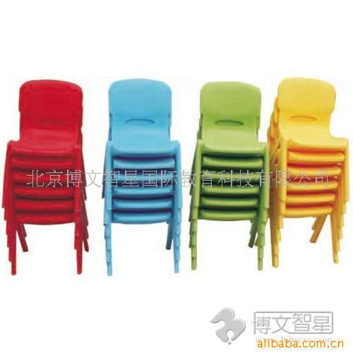 批发零售幼儿园用品|幼儿玩教具|塑料儿童椅