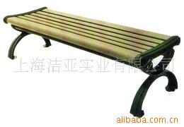 YB010户外休闲椅、休闲椅