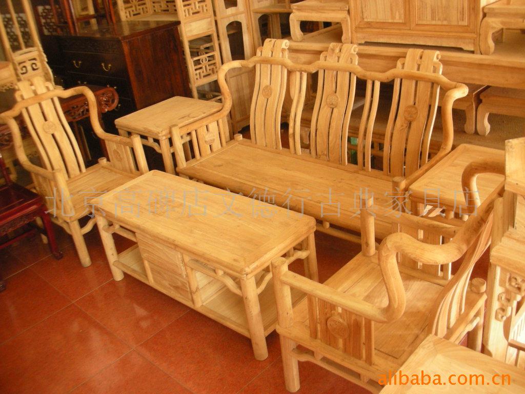 仿古家具,古典家具,组合家具,明清,实木,屏风