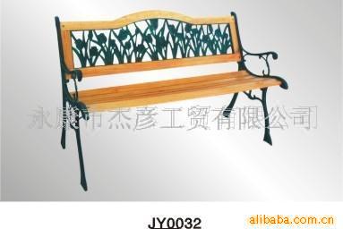 廧
