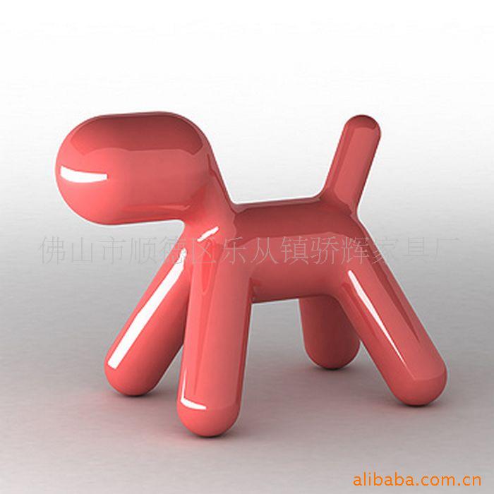Ҿpuppy_red_solo2_