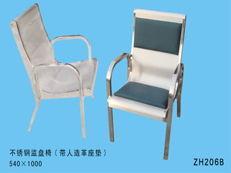ͲֱּΣ棩ZH-206B