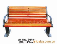LH-0260