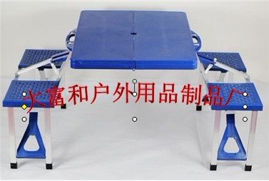 广告促销折叠桌/折叠椅/休闲桌/休闲椅/折叠桌椅