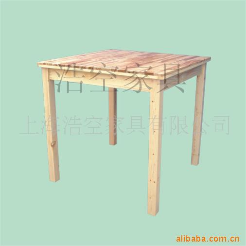 HK-8038̨