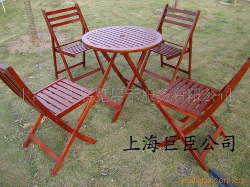 庭院桌椅,花园折叠桌椅,户外休闲折叠桌椅