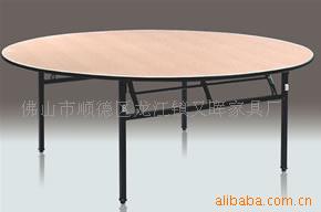 折叠桌,酒店桌,会议桌,酒店椅