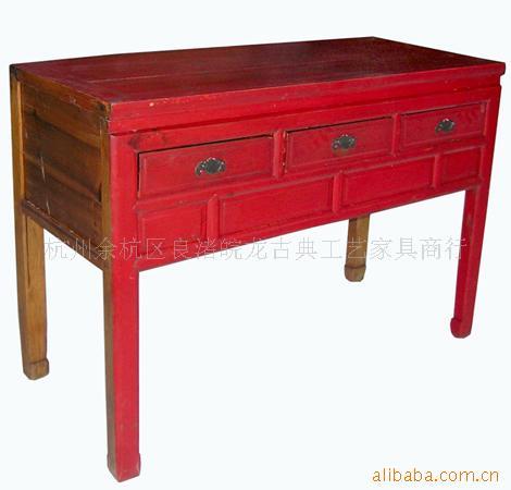 古典家具|老家具|桌子|书桌LZA-011