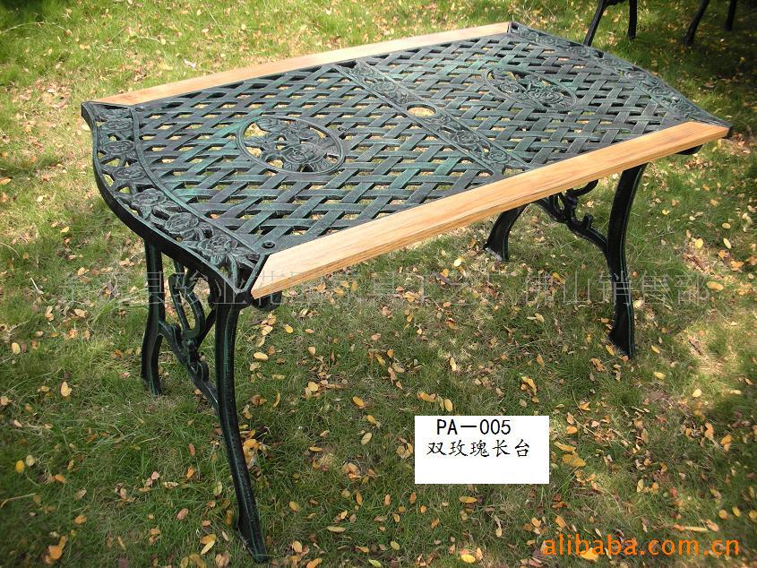 批发户外家具/休闲桌/铸铁台/户外桌子(图)