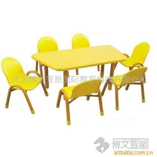 批发零售幼儿园用品,幼儿玩教具,梯形桌