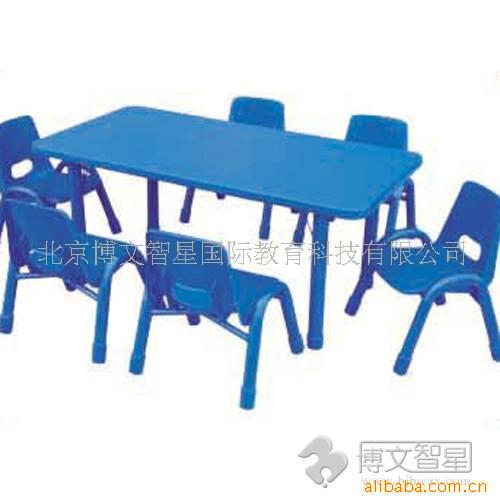 批发零售幼儿玩教具|幼儿园用品|儿童用长方桌