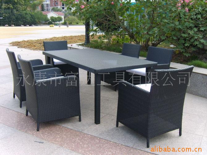 户外编藤休闲家具