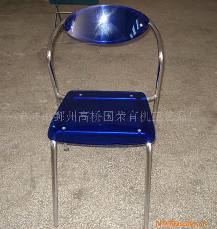 ле