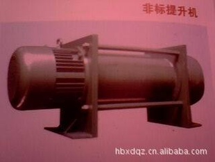 ֱǱ綯