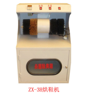 ZX-3HЬɴĥһĥЬ