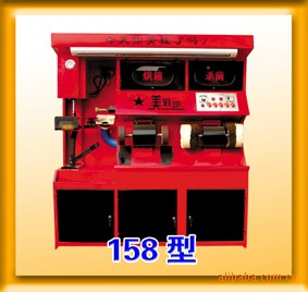 158ƤЬݻ