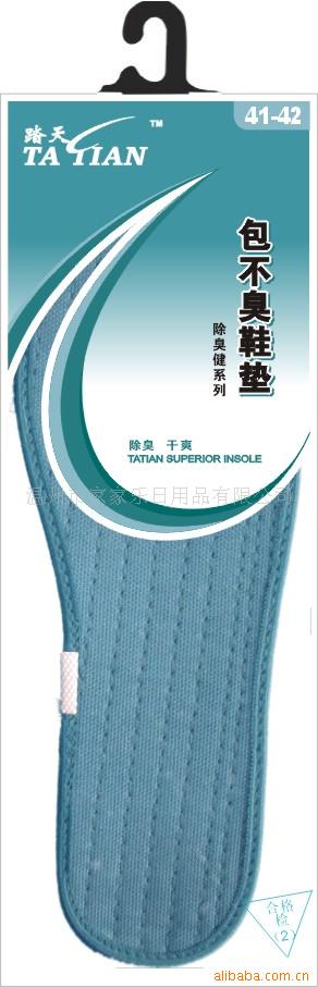 Ь桢Ь桢Ь桢˶Ь桢Ь桢