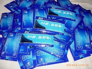 ǰ;ЬϷʡ/50ڵ̯׬Ǯ