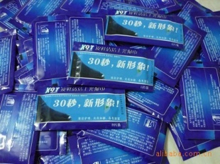 ǰ;Ь/50ڵ̯׬Ԫ