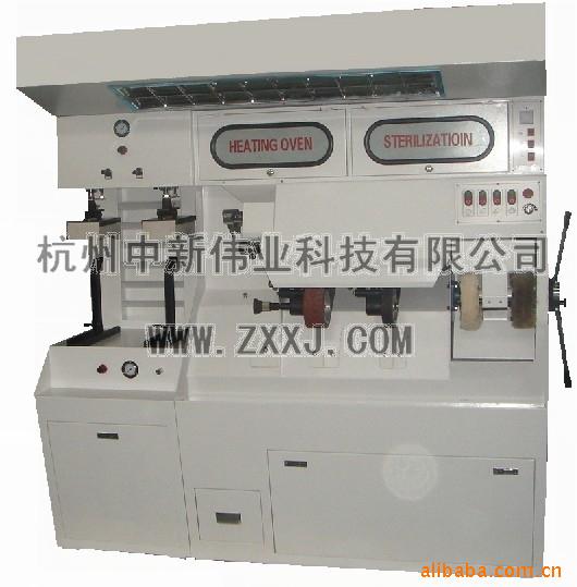 ƤЬݻZX-210