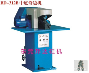 BD-312Bеޱ߻