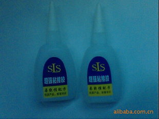502ˮ,ճǿ,