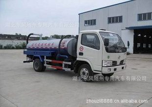 3EQ1040TJ20D1ų